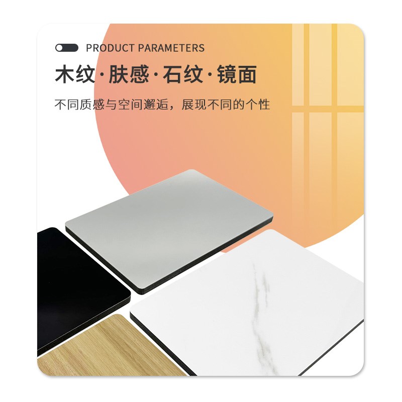 碳晶板竹木纤维集成墙板无缝护墙板装饰金属板墙面扣板免漆木饰面