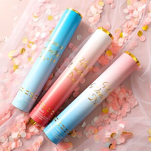 结婚手持小礼炮喷彩带礼花筒婚礼生日喷筒礼炮手拧喷花筒接亲道具