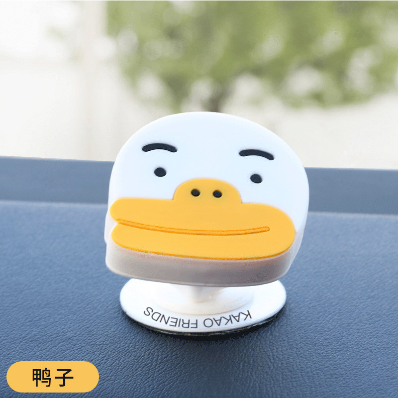 kakao车载手机支架卡通可爱创意吸盘式强磁多功能支撑导航磁吸贴,模玩/动漫/周边/娃圈三坑/桌游,Cosplay女装/cos女装,淘宝优惠券,粉丝福利购,淘宝优惠卷
