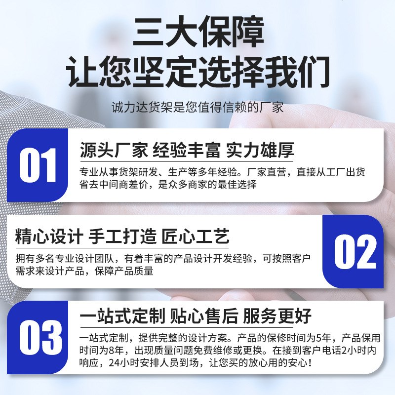 重型仓储货架通廊式物流货架驶入式大型仓库货架重型仓储货架重型
