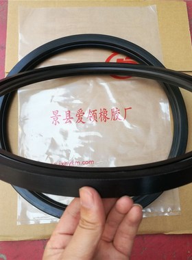 J型无骨架油封 280*310*16J型无骨架油封 HG4-338-66旋转用软油封