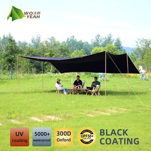 沃野天幕黑胶黑色 白色红色露营沙滩加厚凉棚防雨防晒多人遮阳