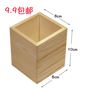 实木多功能桌面收纳木盒松木笔筒木质环保木蜡油笔筒礼品