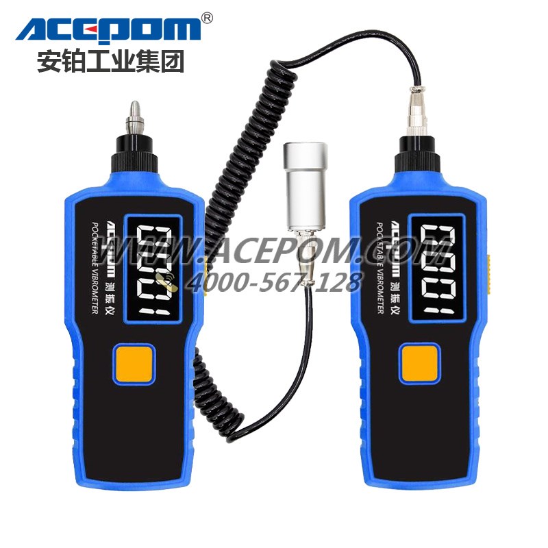 数显大屏测振仪VIB-10C/VIB-10B/G21高灵敏度位移加速度点检仪