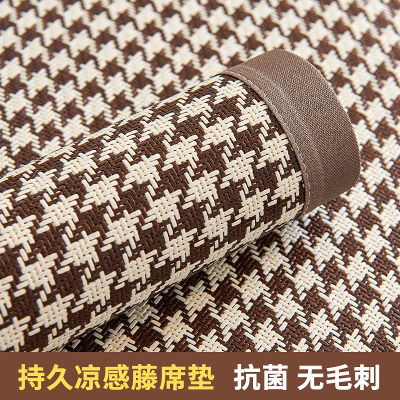 藤席沙发垫夏季新款2024直排沙发套罩夏天凉垫布防滑沙发凉席坐垫