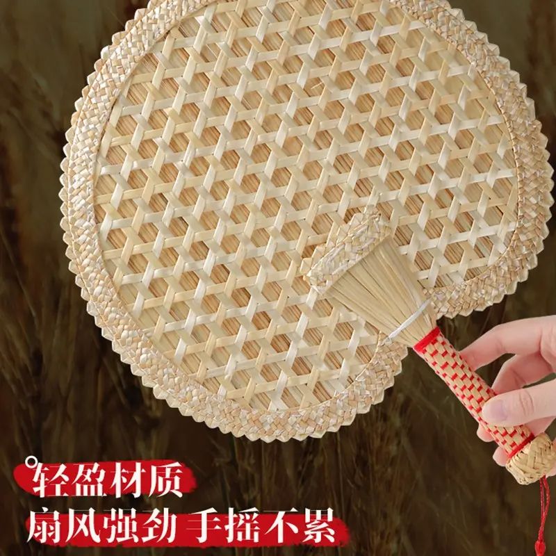 手工编织大蒲扇夏季手摇麦秆草扇夏天随身芭蕉扇儿童小扇子手摇扇