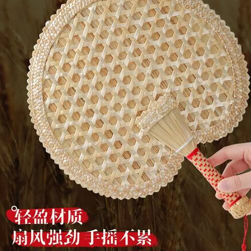 手工编织大蒲扇夏季手摇麦秆草扇夏天随身芭蕉扇儿童小扇子手摇扇
