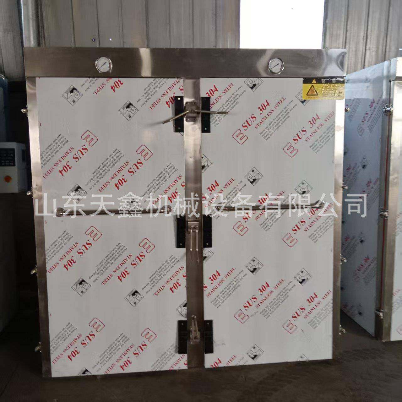 双门蒸房推车式玉米蒸箱馒头蒸箱浙江烧麦蒸箱