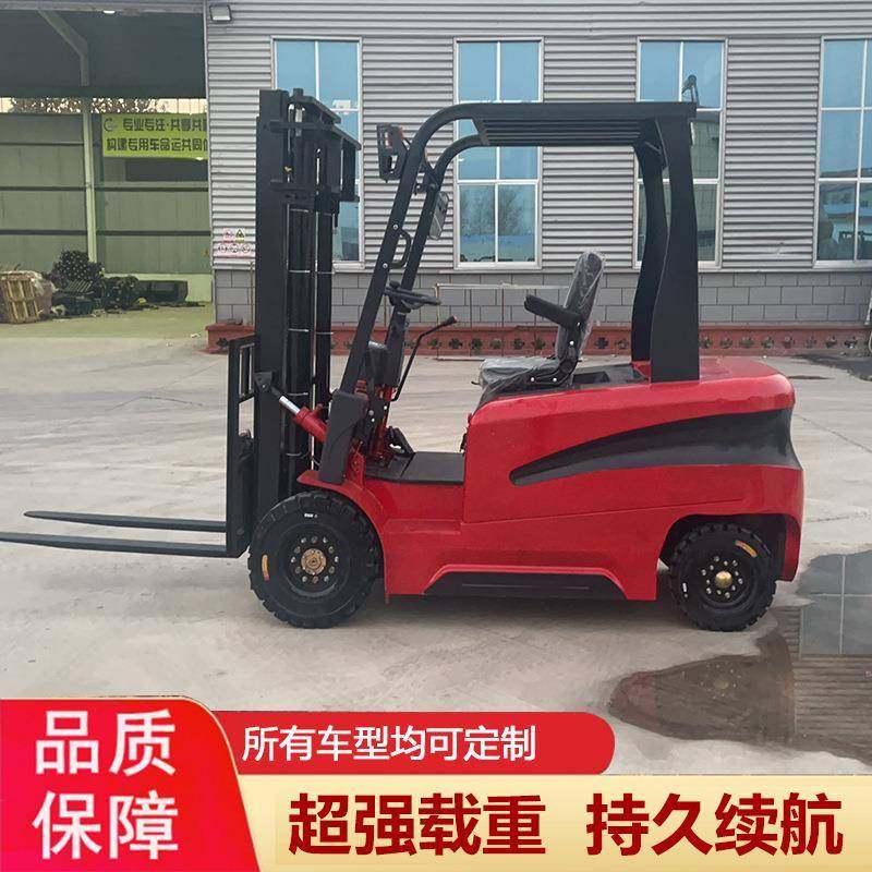 全电动叉车堆高车托盘堆垛搬运四轮电动叉车厂家2吨电动叉车