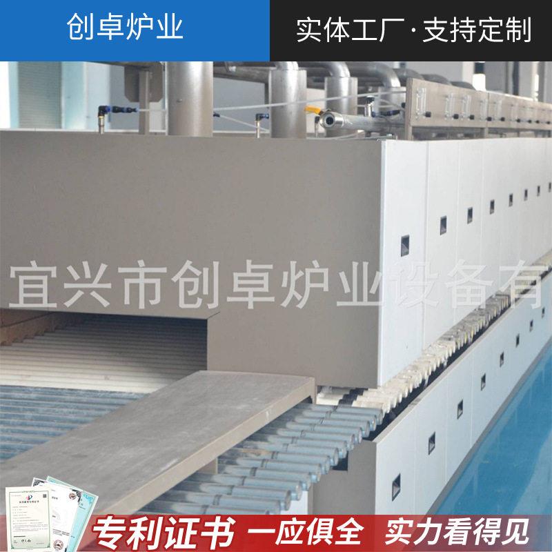 气氛辊道窑碳化辊道炉氧化锆辊道窑新能源辊道窑氮化铝辊道炉