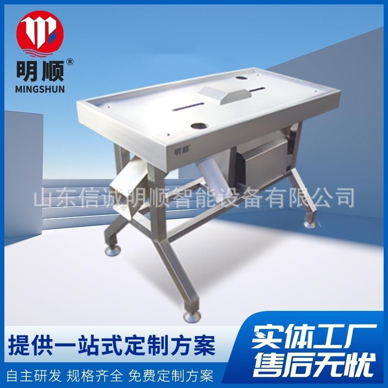 全自动不锈钢鸡胗剥胗机鸡鸭家禽双室快速黄皮剥胗机去油去黄皮机