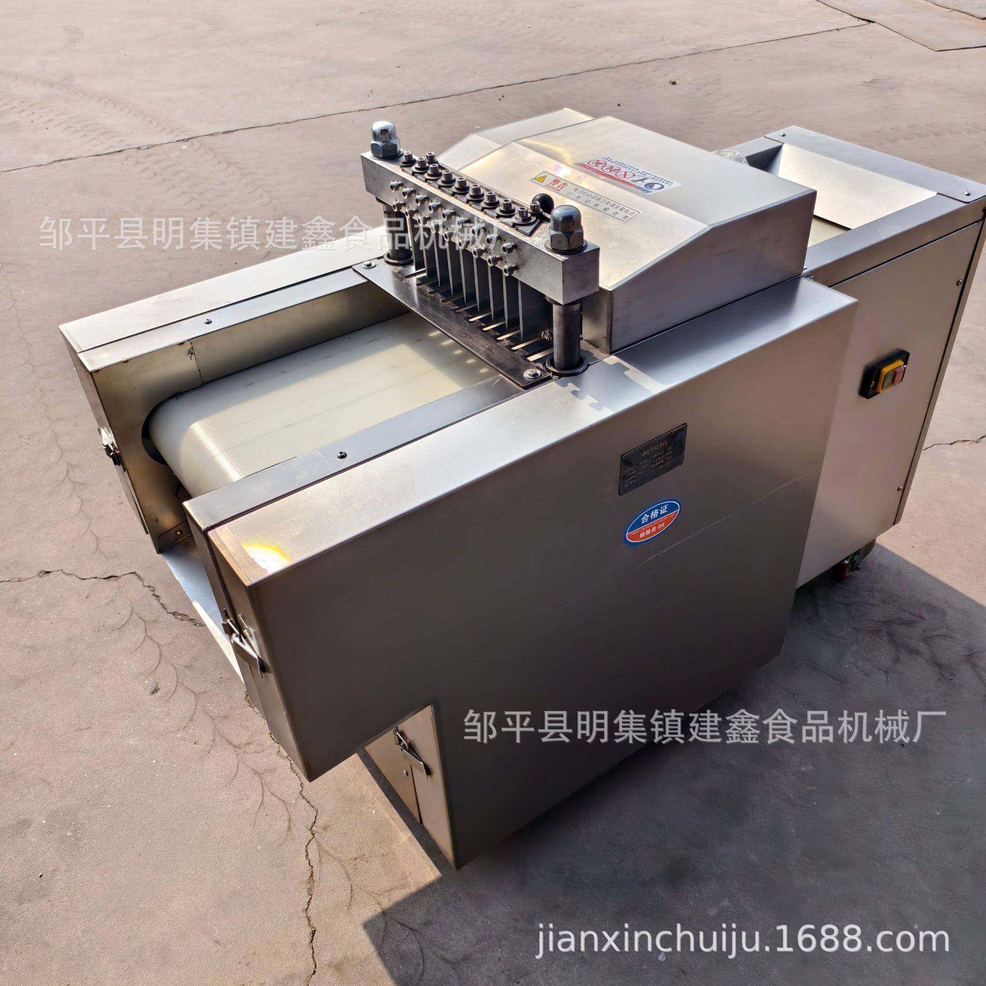 商用剁鸡块机冻肉切块机1000型号剁骨机