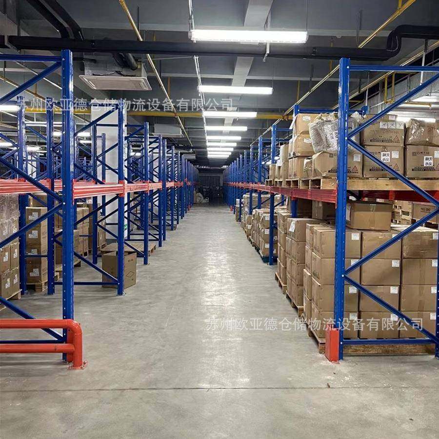 重型横梁式仓库货架物流园工业厂区大型仓储布匹托盘存放架,搬运/仓储/物流设备,其他起重搬运设备,淘宝优惠券,粉丝福利购,淘宝优惠卷