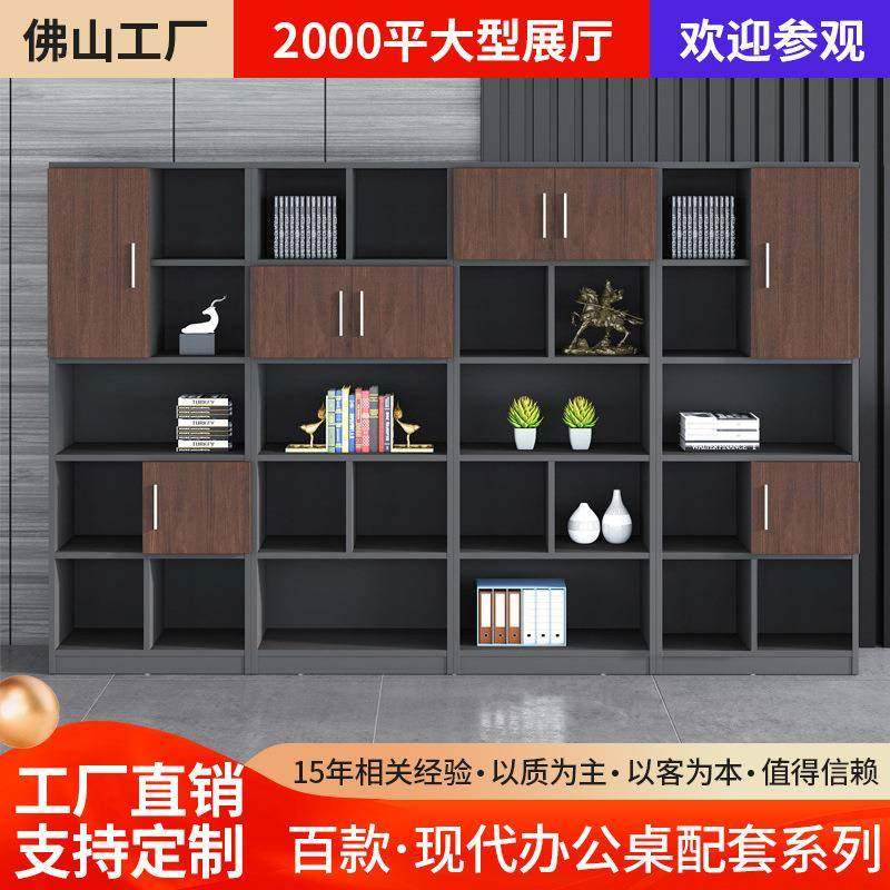 热销现代落地文件柜组合4/6/8门书柜办公柜储物柜资料柜办公家具,商业/办公家具,办公储物柜,淘宝优惠券,粉丝福利购,淘宝优惠卷
