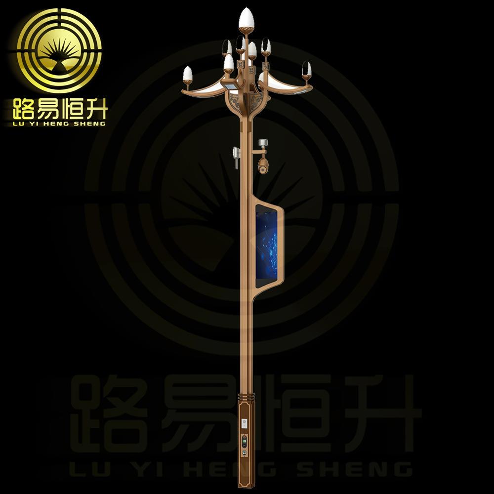 LED路灯物联网5G城市智慧路灯显WIF广播充电桩LED多功能智慧路灯