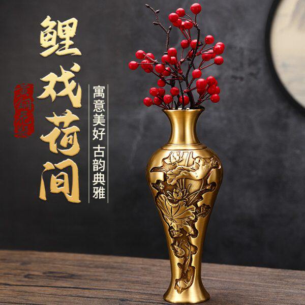 纯黄铜荷叶大号花瓶家居办公室桌面装饰品摆件干鲜花插花瓶工艺品