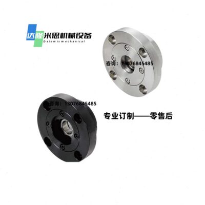 背向组合向心带座轴承BJH01 02 06-7007 7008 7009 7010-S R