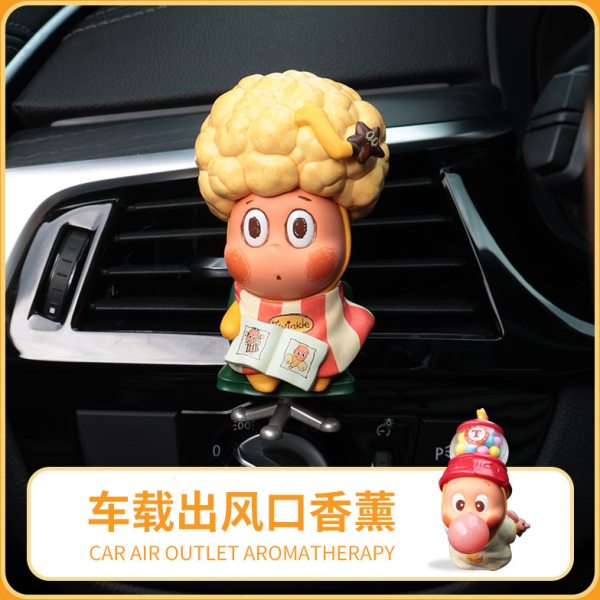 泡泡玛特星星人三代汽车香薰车载摆件内饰品车内出风口夹香片扩香