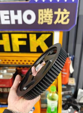 23款极核AE8原厂前齿轮 后齿轮 马牌皮带 22/23款配件