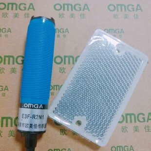 欧美佳光电开关传感器E18 R2N1 直流常开 带反射光板 E3F
