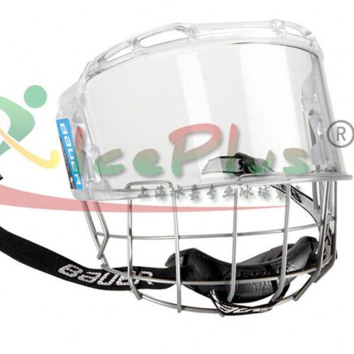 冰球玻璃面罩 Bauer透明面罩 鲍尔防雾铁网防护通用面罩