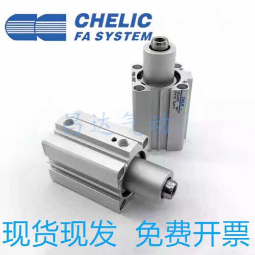 CHELIC气立可夹紧气缸SCR/SCL20* SCR25* 32* SCR40* SCL20*10 F