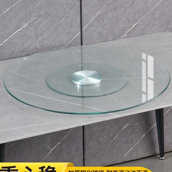 家用圆桌转盘饭店餐桌饭桌圆桌面圆盘透明旋转台大园桌子
