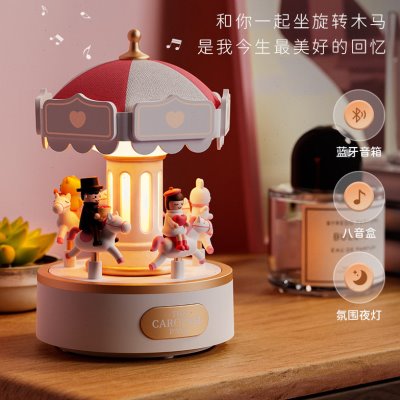 旋转木马音乐盒电动八音盒送女孩生日礼物公主音乐盒子摆件可换曲