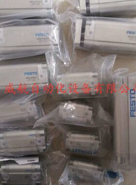FESTO气缸ADVU-AEVU-12-16-20-25-32-40-50-63-80-10-15-30-A-P-A