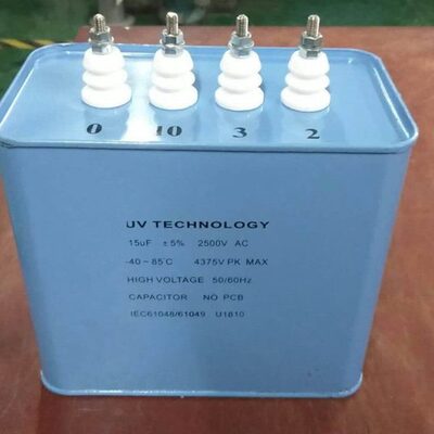 15uf2000v/2500V电容uv灯专用 uv紫外线灯汞灯变压器交流电容器