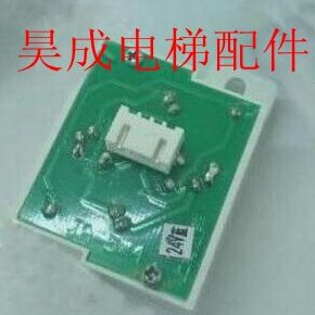 电梯按钮  上海江燕按钮JA-5*4 JA-6C  DC24V 红光/蓝光 原装全新