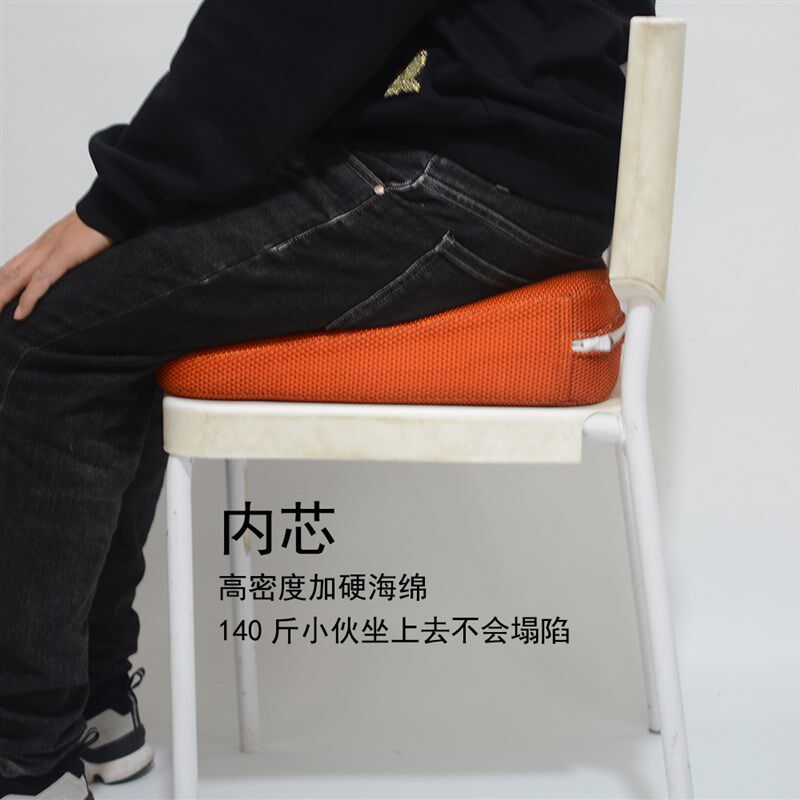 汽车座椅垫子增高驾驶座矮个子加高斜面主驾驶司机位坐垫四季通用