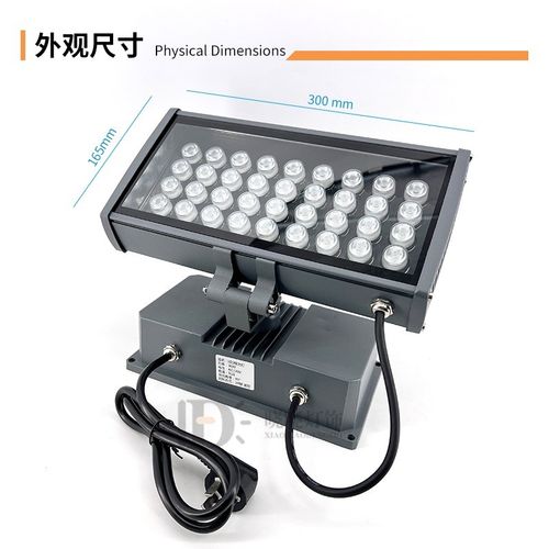 LED户外园林绿化108W全彩防水景观灯RGB定时遥控投光灯景观洗墙灯