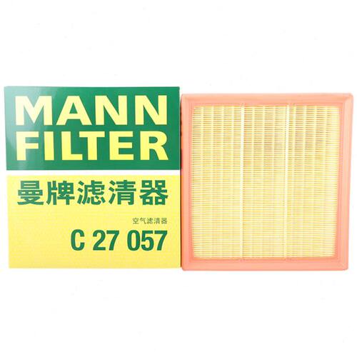 曼牌滤清器空气滤格C27057适用别克GL8 ES 2.0TGL8 S2.5L汽车配件