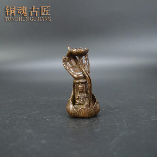纯铜佛手倒流香观音坐莲花荷花实心香托黄铜香架子香薰茶宠小摆件