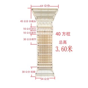 方形中式光身罗马柱模具欧式别墅大门四方形柱子水泥方柱建筑模板