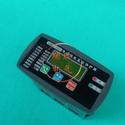马达智能保护器KM101-500A电机微机监控保护器600A 700A 800A 10A