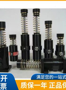 KOBA缓冲器KMA14-12 36-25 25-25 12-10 20-16 14-15 27-25B-CY