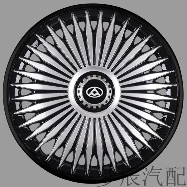 适用大通V80轮毂盖16寸v80汽车轮毂装饰罩盖轮胎盖塑料装饰外壳罩