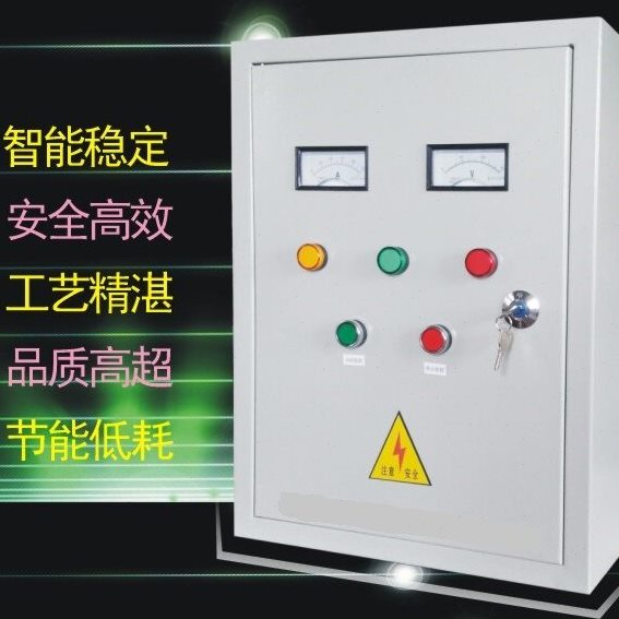 QX4星三角降压起动箱 启动柜 起动器 电机起动控制器 启动器