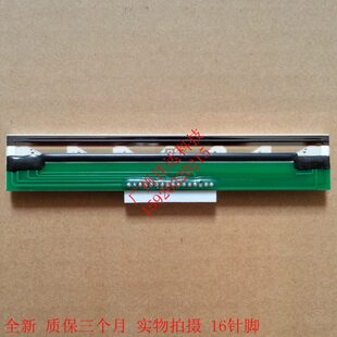 全新得 C168 C-168 G-2108 200dpi 16针 条码机 打印头 全新