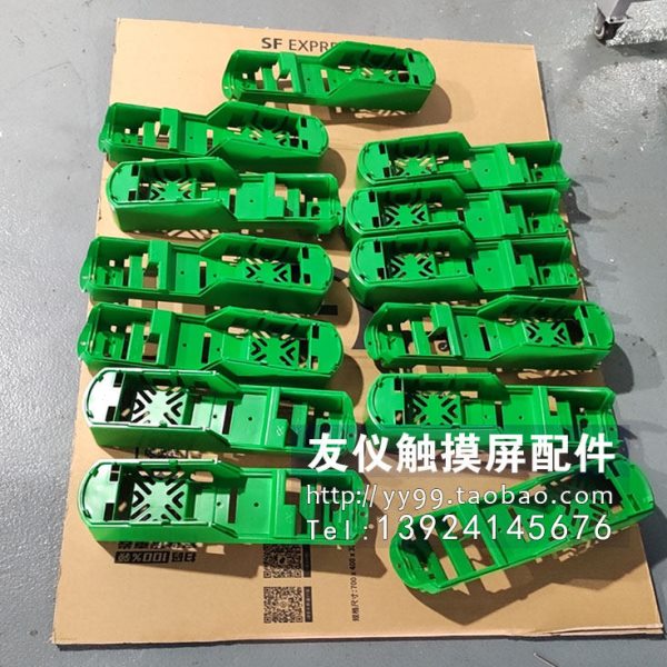 CT交流外壳CT直流外壳 艾默生变频器壳子驱动塑料壳可订制UNI1405