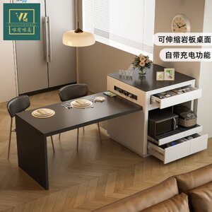 唯有唯美云夏岩板岛台餐桌一体简约小户型家用可伸缩中岛台可定制