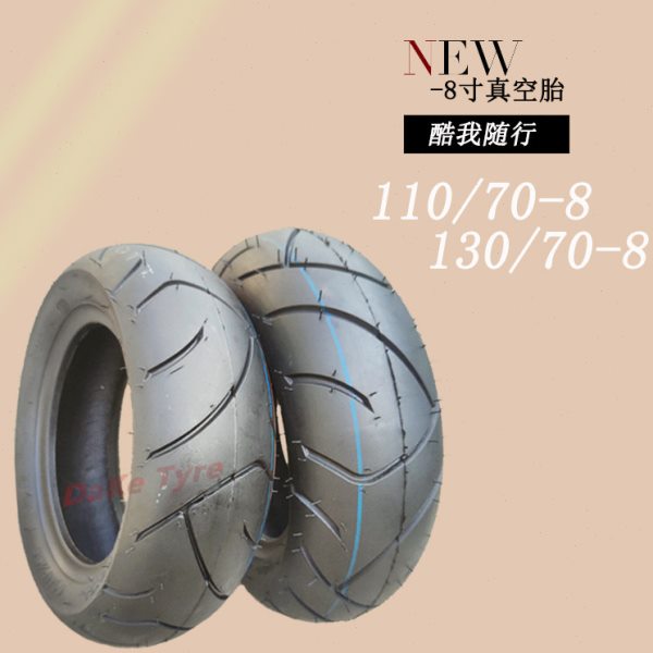 110/130/70-8真空胎不倒翁小金童猴子大猩猩130/60-8金箭电动车胎