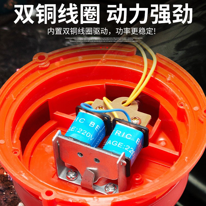 消防警铃验厂报警器电铃220V工业警报按钮无线联动电池火警响铃