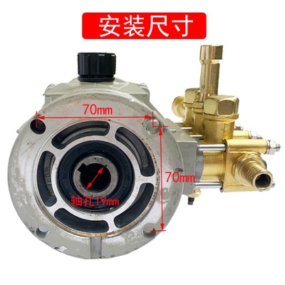 通用黑猫220v高压清洗机QL280/380/388型洗车机刷车器配件铜泵头