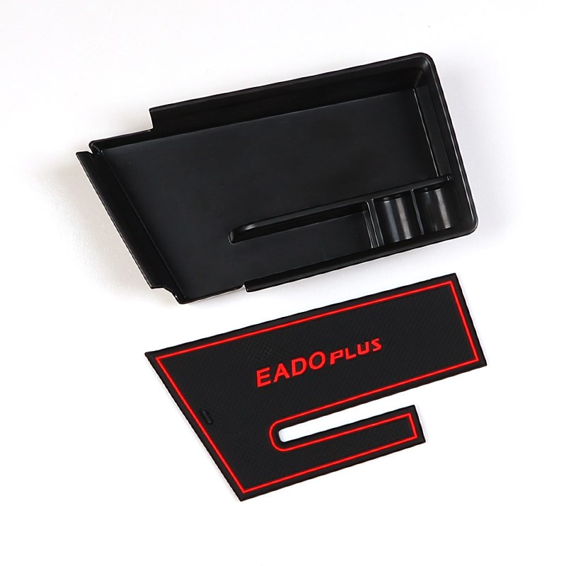 18-23款长安逸动PLUS中控扶手箱分类储物盒收纳置物内饰改装专用