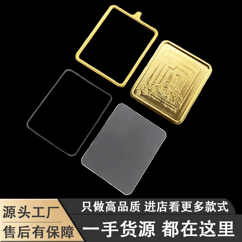 新西藏钛钢唐卡盒吊坠藏族小唐卡精品嘎乌盒吊坠不掉色防水空盒子