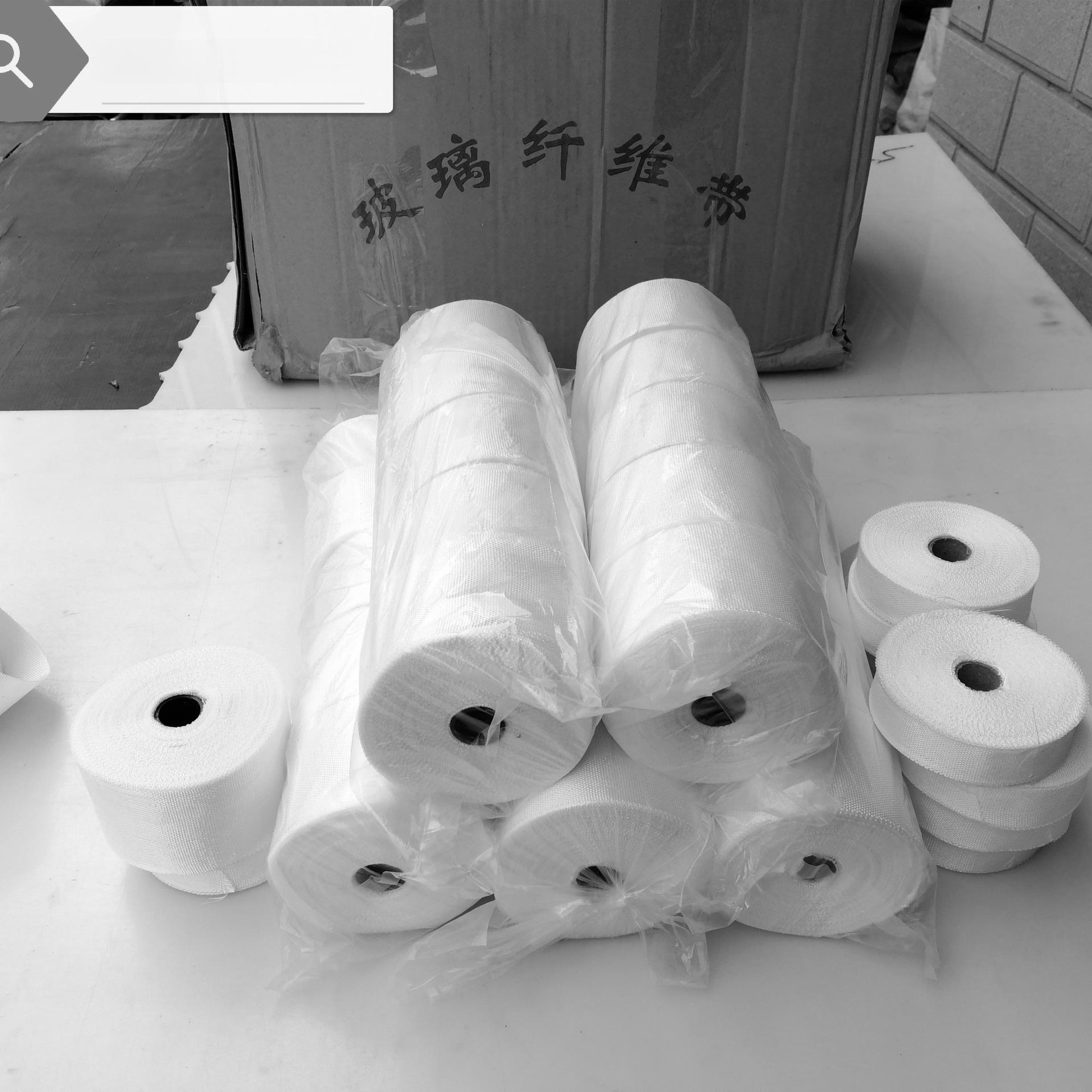 耐高温保温隔热绝缘防火阻燃耐腐蚀 高强度 光滑 玻璃丝带 玻纤带