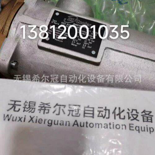 现货KK10-BCV-423 L328 KK12-BCV-421 L635 KK10-FEV-423 L328
